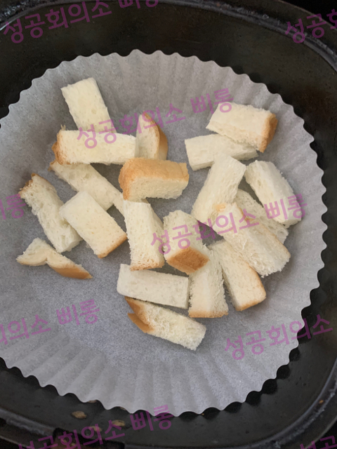 간단 식빵 러스크 식빵튀김 만들기 | 인스티즈