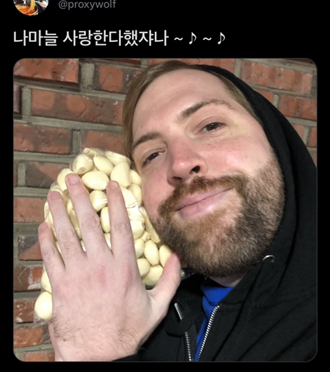 나보다 더 한국음식에 진심인 외국인 | 인스티즈