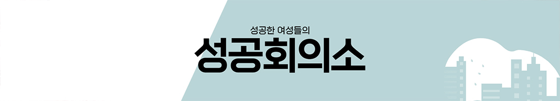 교사 유튜브 중 바람직해보이는 유튜버 세금내는아이들 | 인스티즈