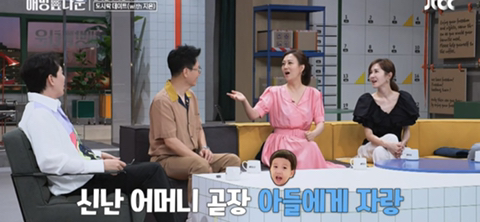 하영이가 베스트매너상을 받았다는 얘기를 들은 연우의 반응 | 인스티즈