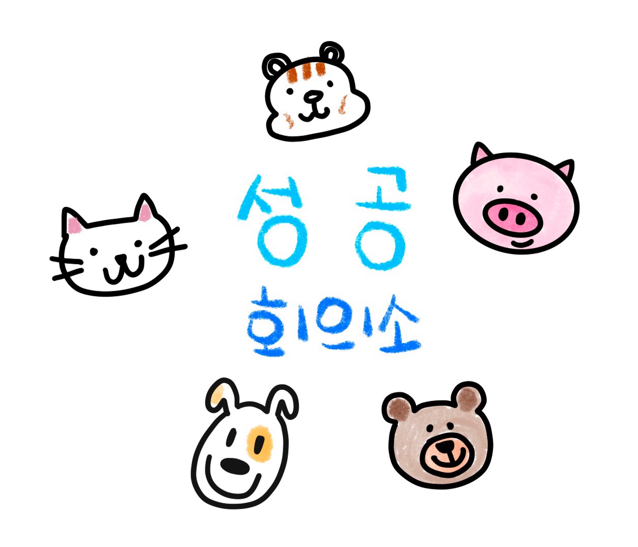 엄마인 줄 알고 손잡고 있던 아기 원숭이 | 인스티즈