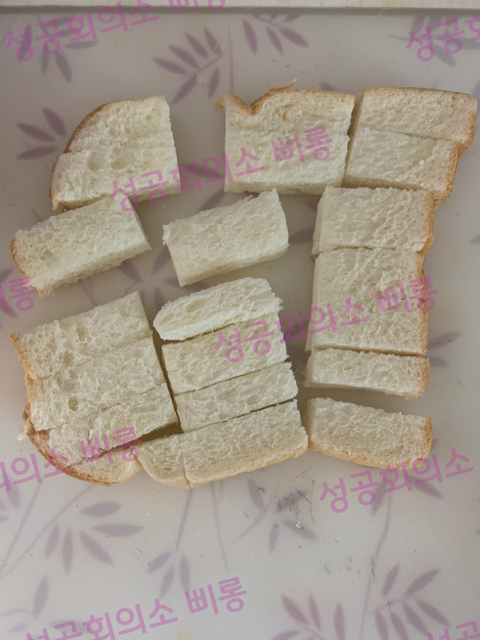 간단 식빵 러스크 식빵튀김 만들기 | 인스티즈