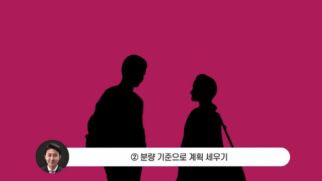 사법시험 합격자가 말하는 최악의 공부법 | 인스티즈