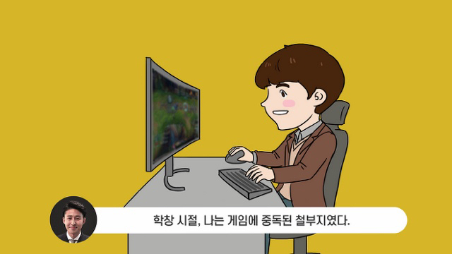 사법시험 합격자가 말하는 최악의 공부법 | 인스티즈