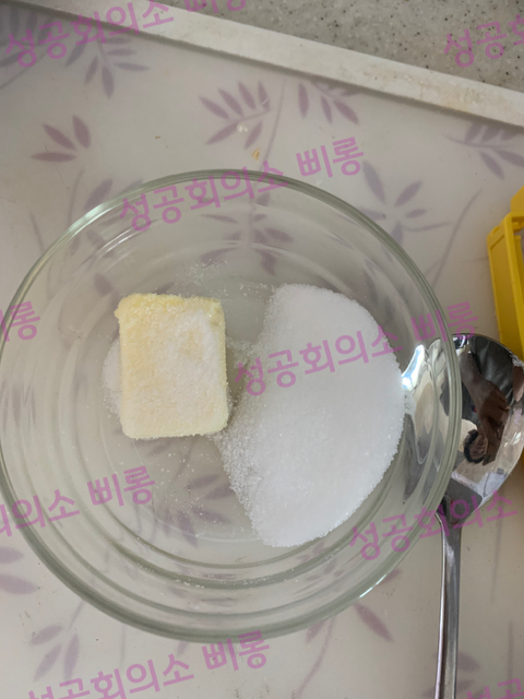 간단 식빵 러스크 식빵튀김 만들기 | 인스티즈