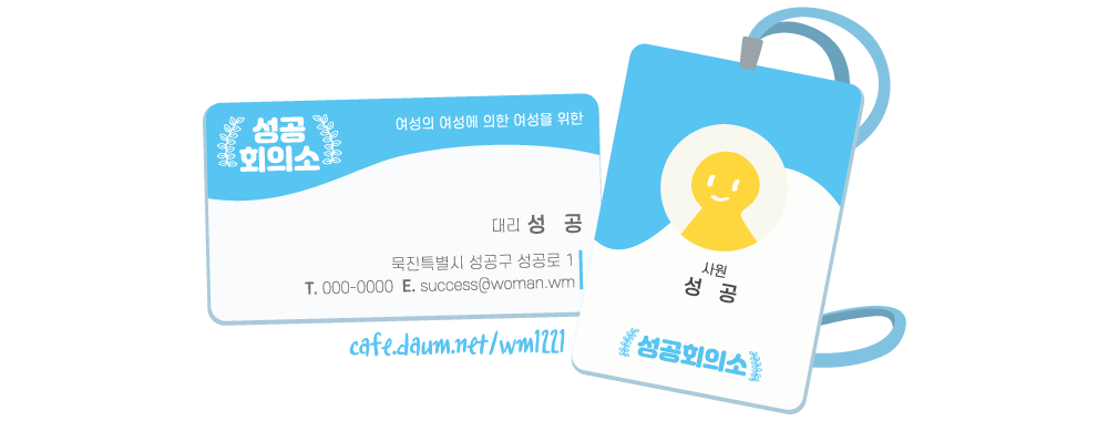 대륙가스충전소 이미지