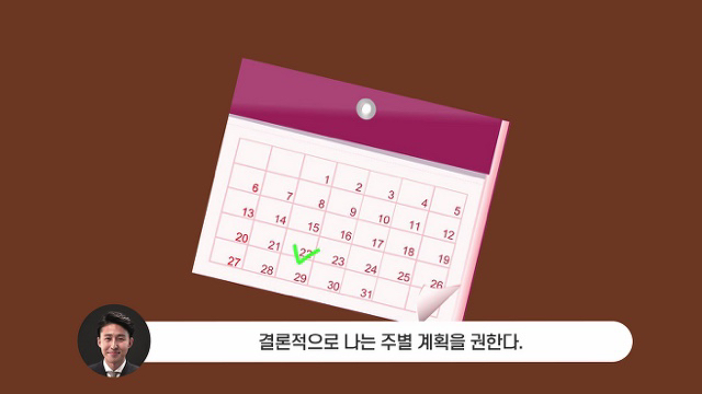 사법시험 합격자가 말하는 최악의 공부법 | 인스티즈