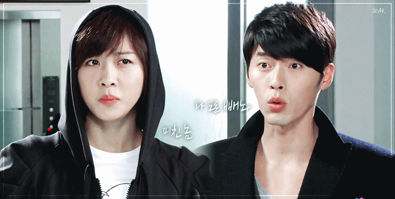 [시크릿가든] 언행불일치의 끝판왕이었던 김주원 (feat. 길라임) | 인스티즈