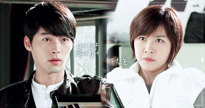 [시크릿가든] 언행불일치의 끝판왕이었던 김주원 (feat. 길라임) | 인스티즈