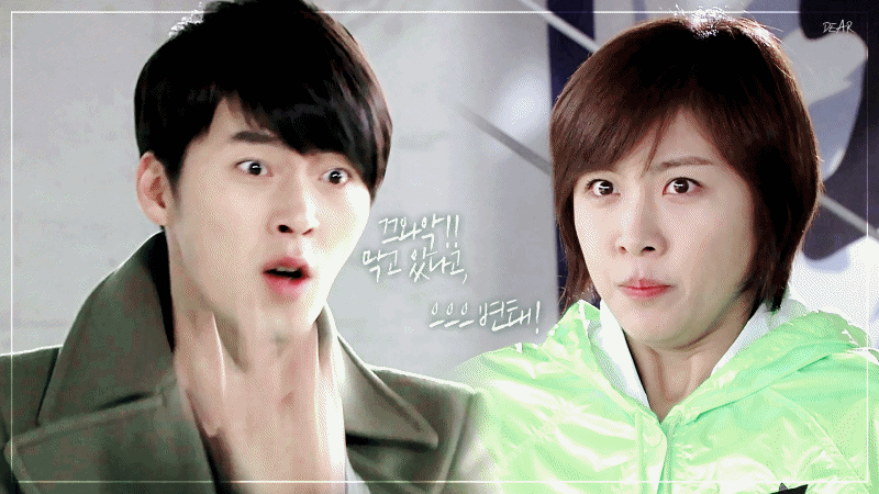 [시크릿가든] 언행불일치의 끝판왕이었던 김주원 (feat. 길라임) | 인스티즈