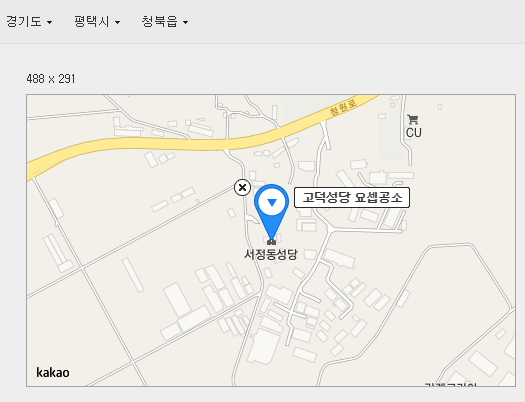 국수잔치 이미지