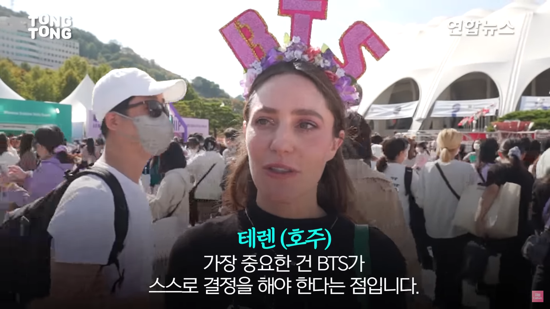 방탄이 군대문제로 정치 기업 및 국민들의 압박 받는 걸 알고 있는 해외팬들 | 인스티즈