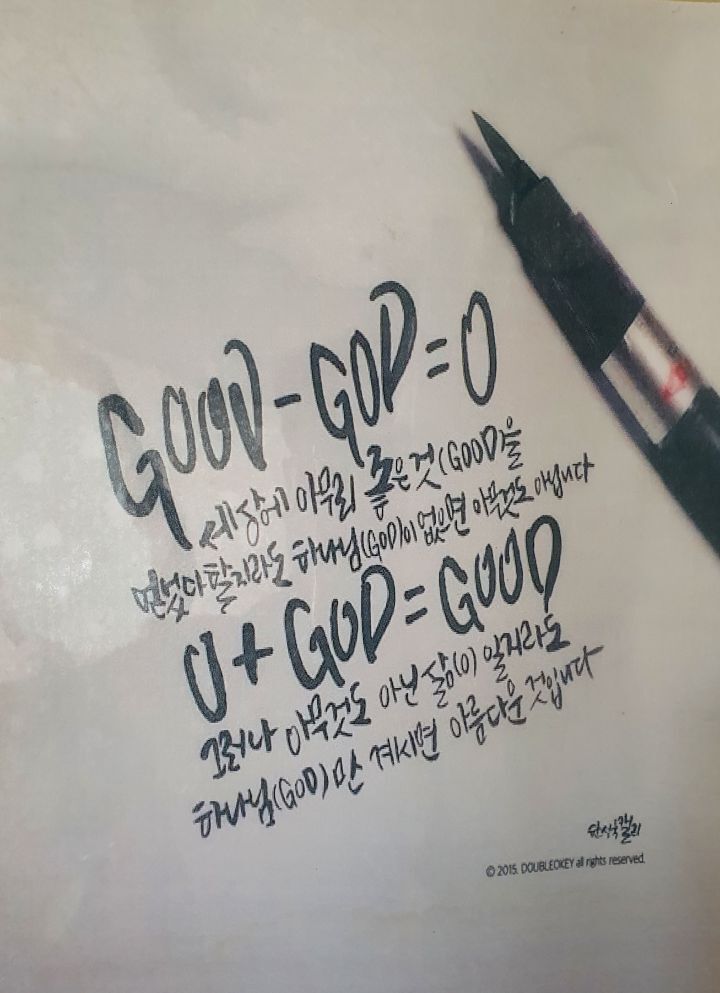 (주)창**수 이미지