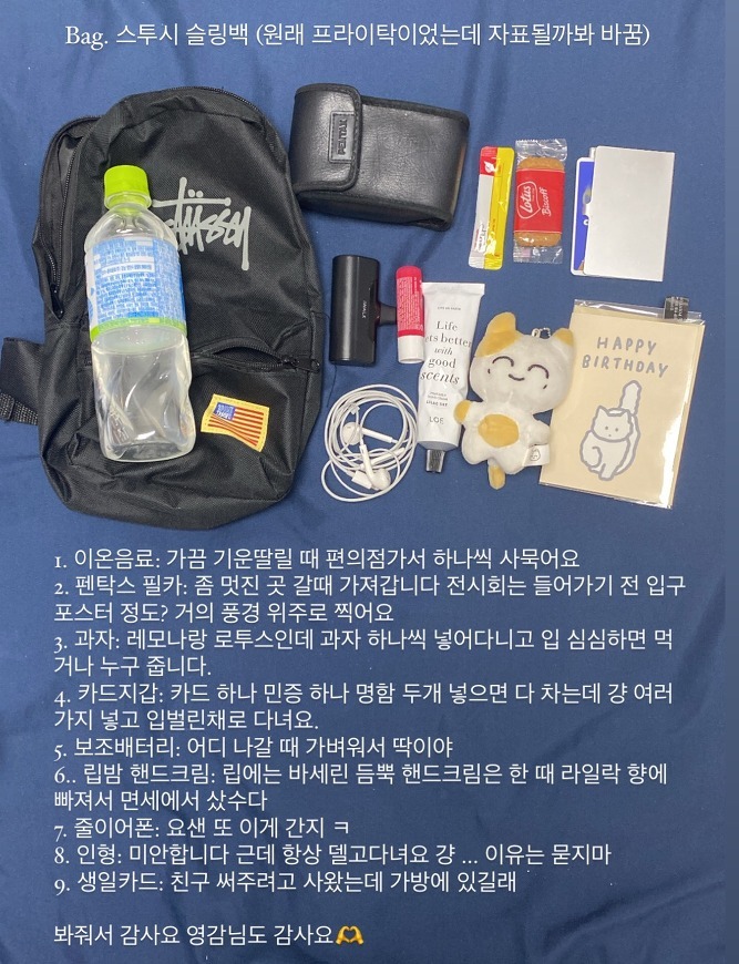 마이빙 이미지
