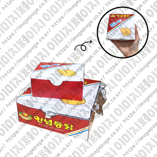 도안치킨 이미지