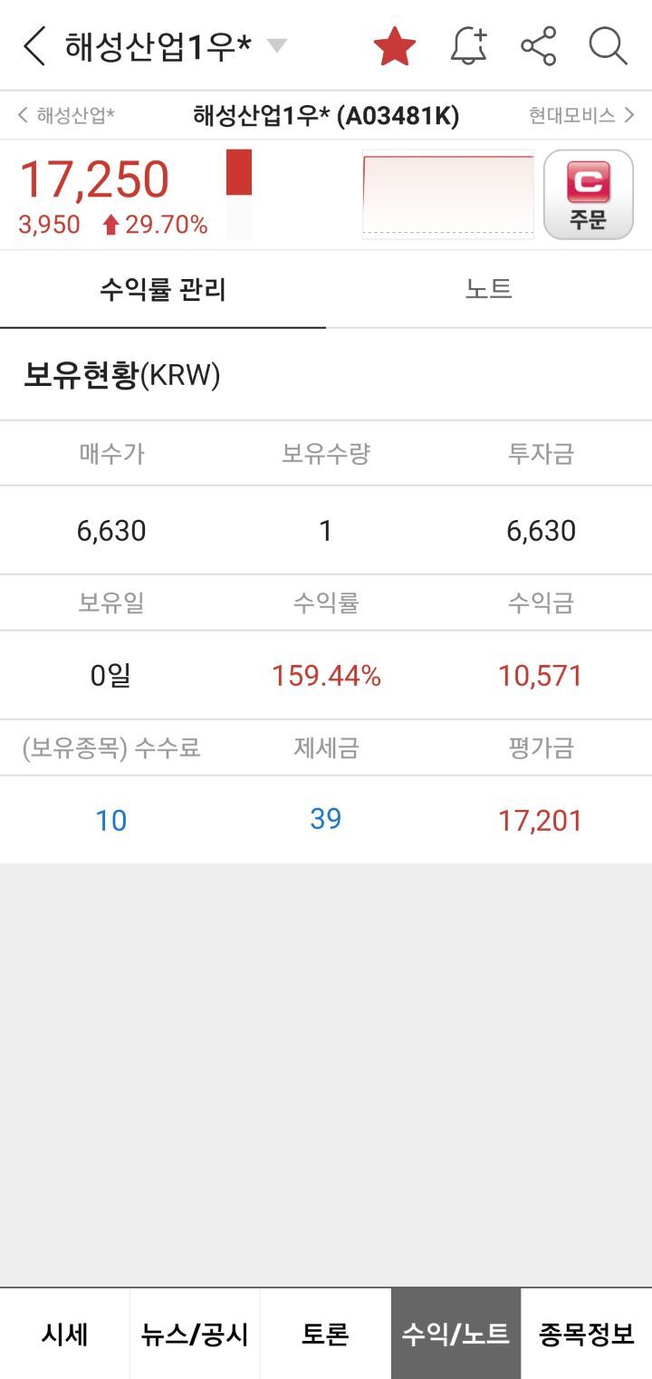 제이제이파트너스 이미지