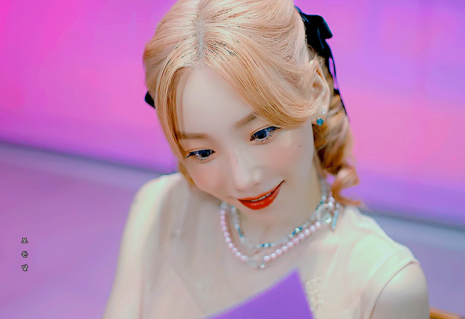 태연 Weekend 중 나의 최애 파트는? | 인스티즈