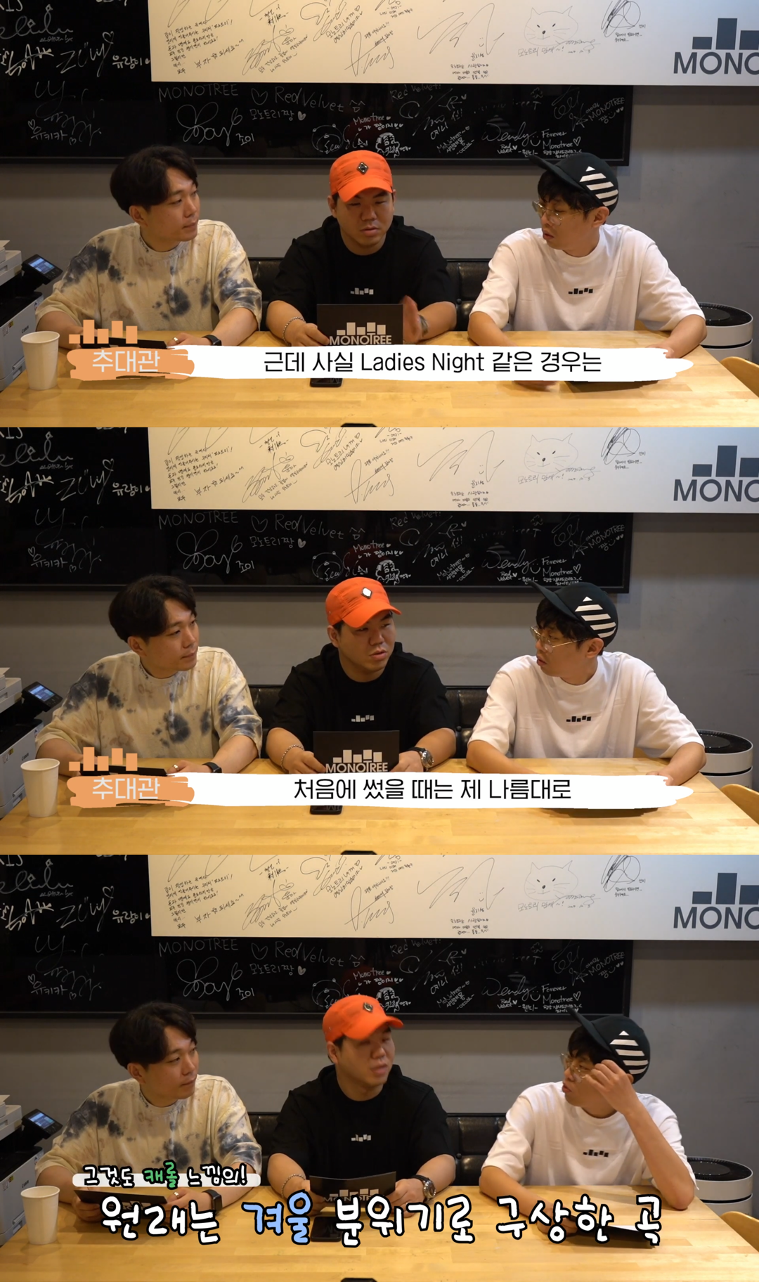 레드벨벳 노래 중 가장 제작비가 많이 들어갔다는 노래 | 인스티즈