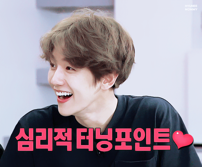 그러니 그대는 나의 여름이 되세요 | 인스티즈