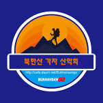 미지생고기 이미지
