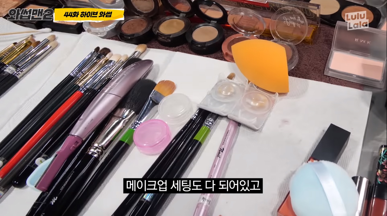 돈 얼마나 번건지 이해가 안되는 빅히트 신사옥 | 인스티즈