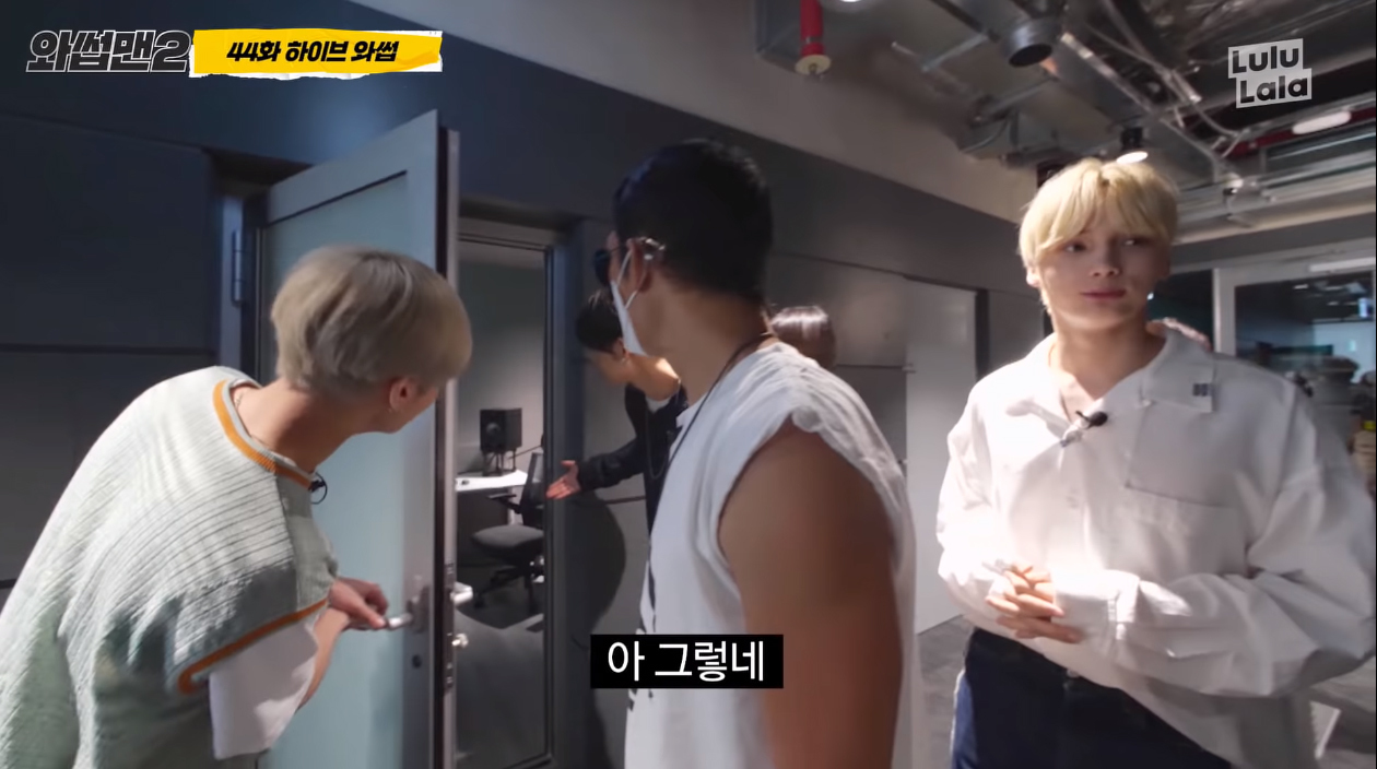 돈 얼마나 번건지 이해가 안되는 빅히트 신사옥 | 인스티즈