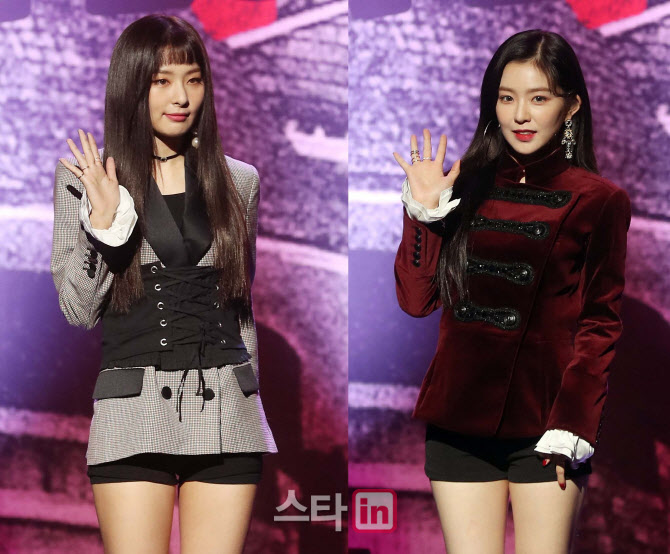 배우 이혜영이 참여했다는 에슾파, 레벨 유닛 그룹 | 인스티즈