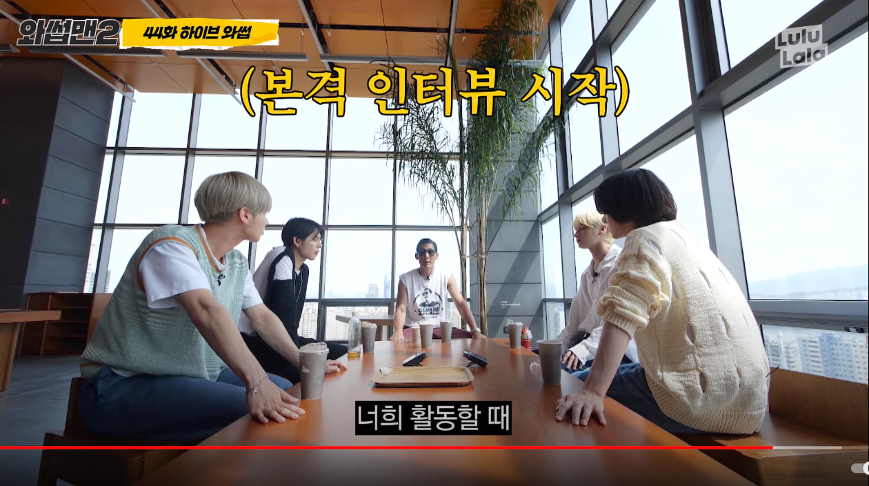 돈 얼마나 번건지 이해가 안되는 빅히트 신사옥 | 인스티즈