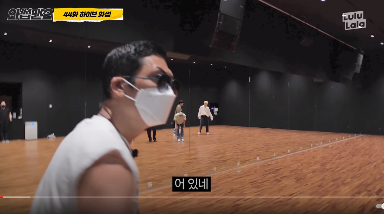 돈 얼마나 번건지 이해가 안되는 빅히트 신사옥 | 인스티즈