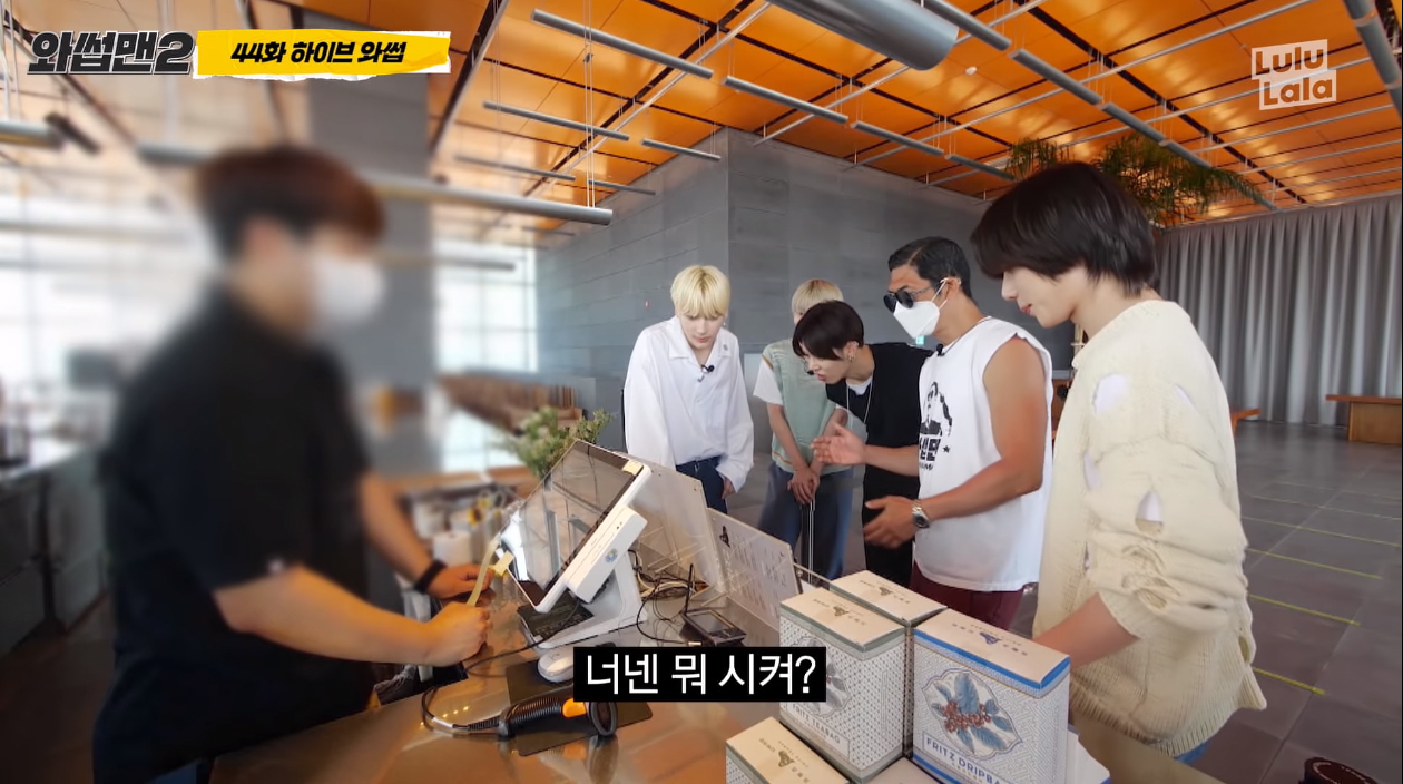 돈 얼마나 번건지 이해가 안되는 빅히트 신사옥 | 인스티즈