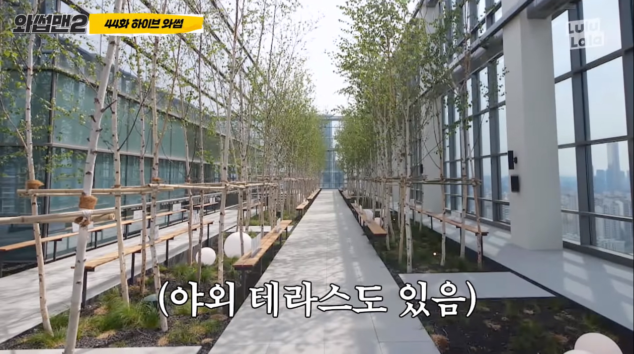 돈 얼마나 번건지 이해가 안되는 빅히트 신사옥 | 인스티즈