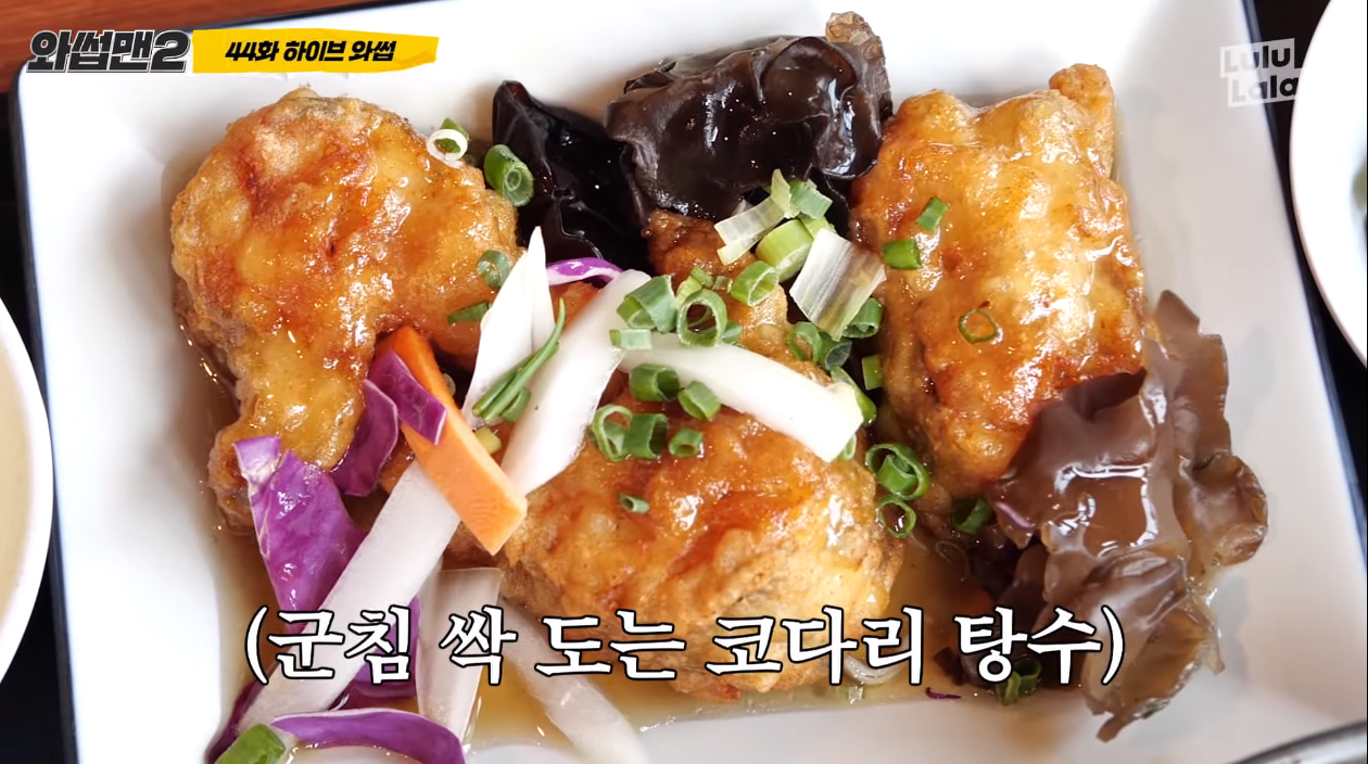 돈 얼마나 번건지 이해가 안되는 빅히트 신사옥 | 인스티즈