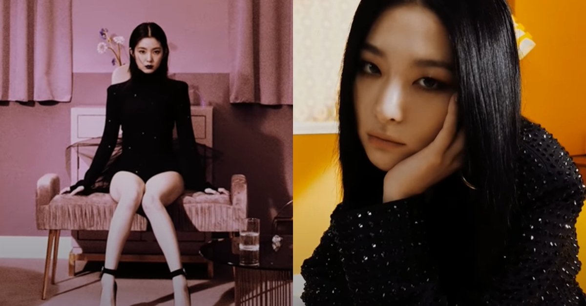 배우 이혜영이 참여했다는 에슾파, 레벨 유닛 그룹 | 인스티즈