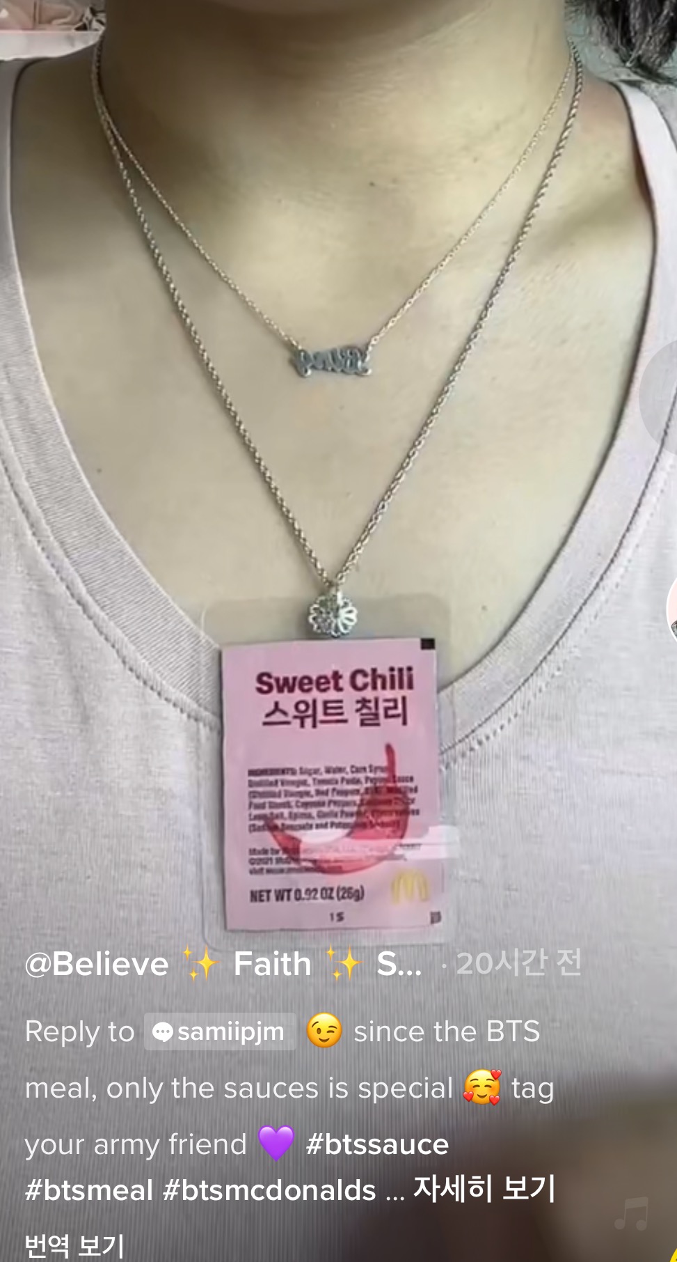 맥도날드에 bts 세트 생기고 해외팬들이 하는 일 | 인스티즈