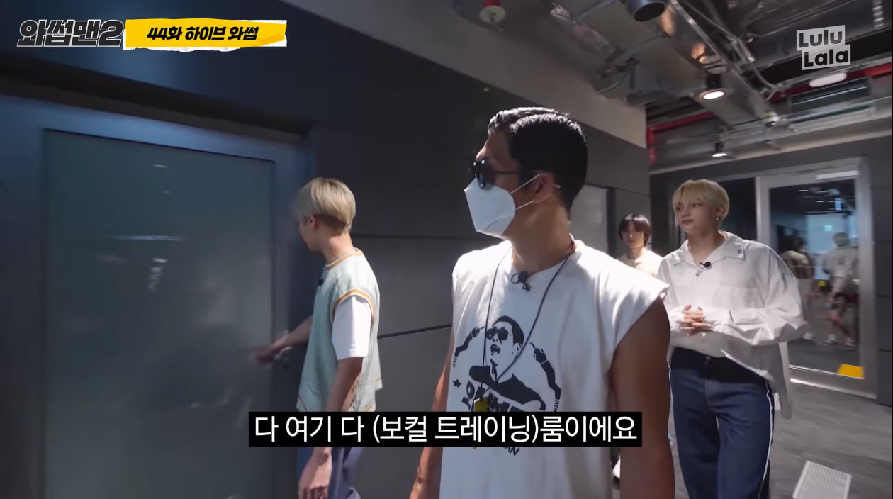 돈 얼마나 번건지 이해가 안되는 빅히트 신사옥 | 인스티즈