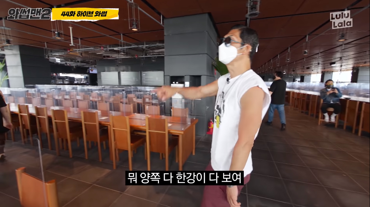 돈 얼마나 번건지 이해가 안되는 빅히트 신사옥 | 인스티즈