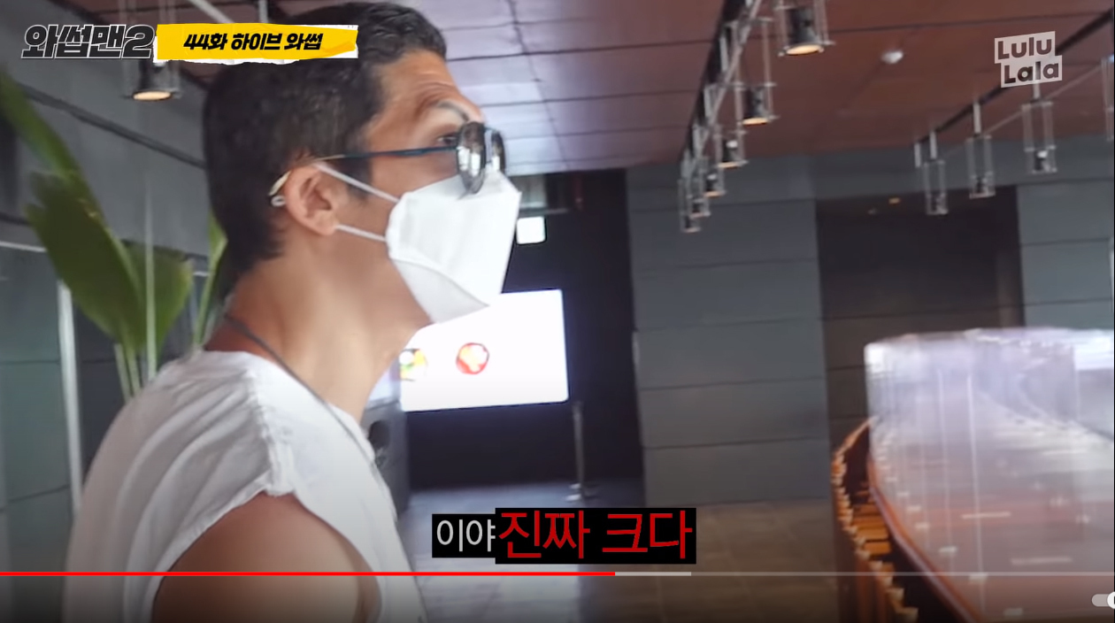 돈 얼마나 번건지 이해가 안되는 빅히트 신사옥 | 인스티즈