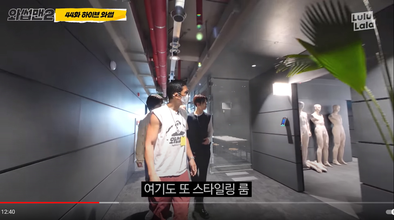 돈 얼마나 번건지 이해가 안되는 빅히트 신사옥 | 인스티즈