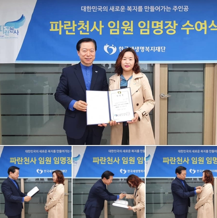파란 사진 4