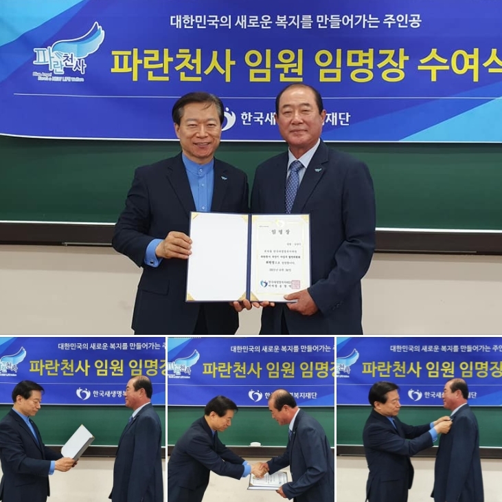 파란 사진 3