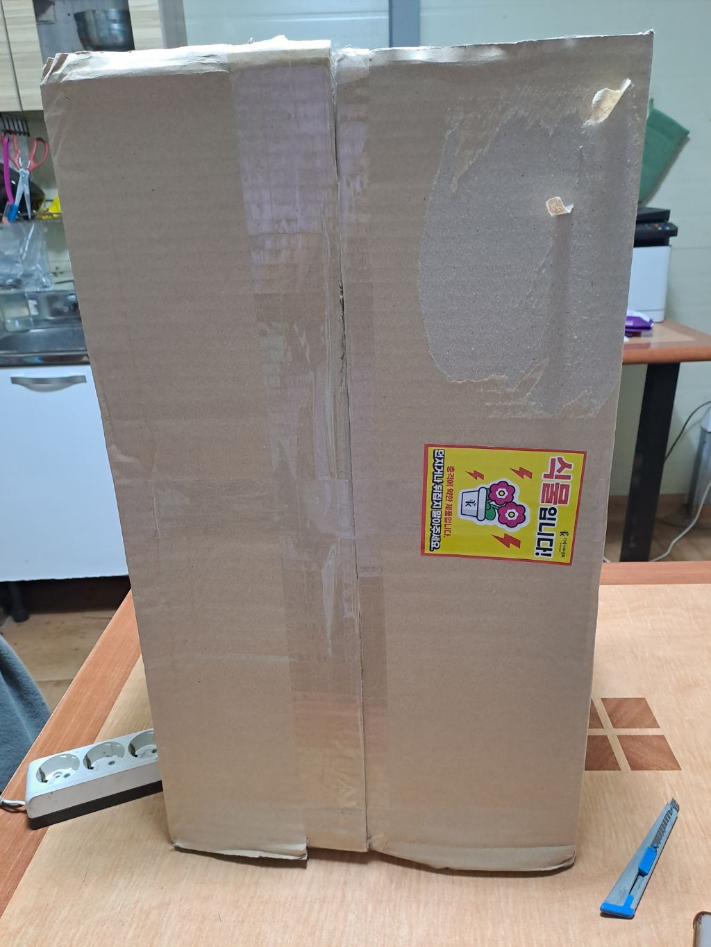 더케이야생화 이미지