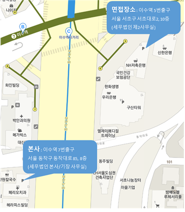 세무법인세종TSI 이미지