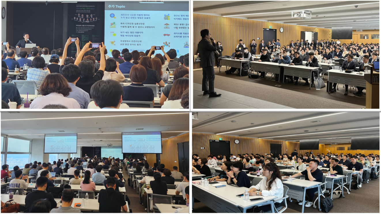 세무법인 이미지
