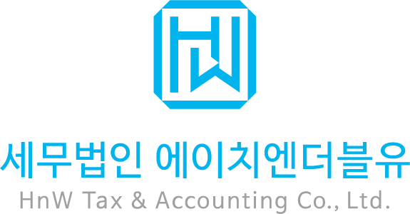 세무법인혜우 이미지