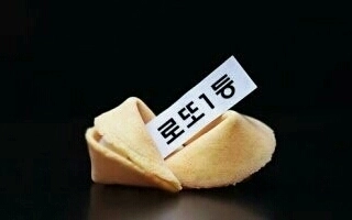 쉬어가기 이미지
