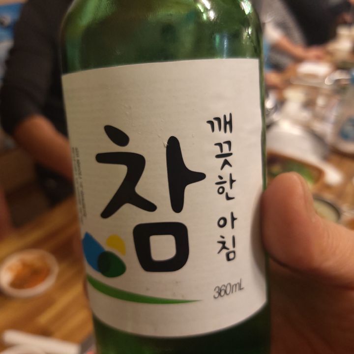 다래막창 이미지
