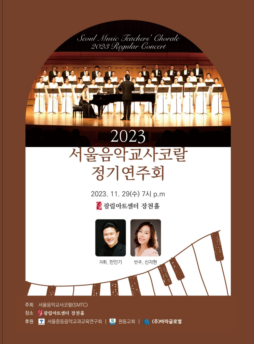 강동광림센타 이미지