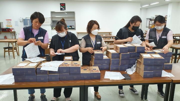 로타리포장클럽 이미지