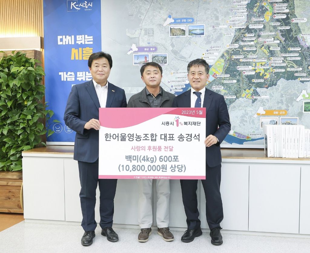 면장님 이미지