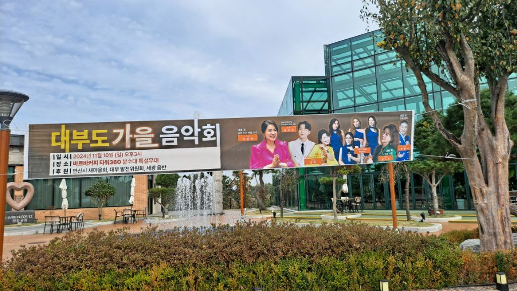 바르바커피 이미지